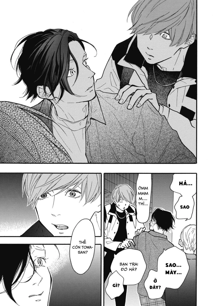 Blue Sky Complex Chapter 30 - 19