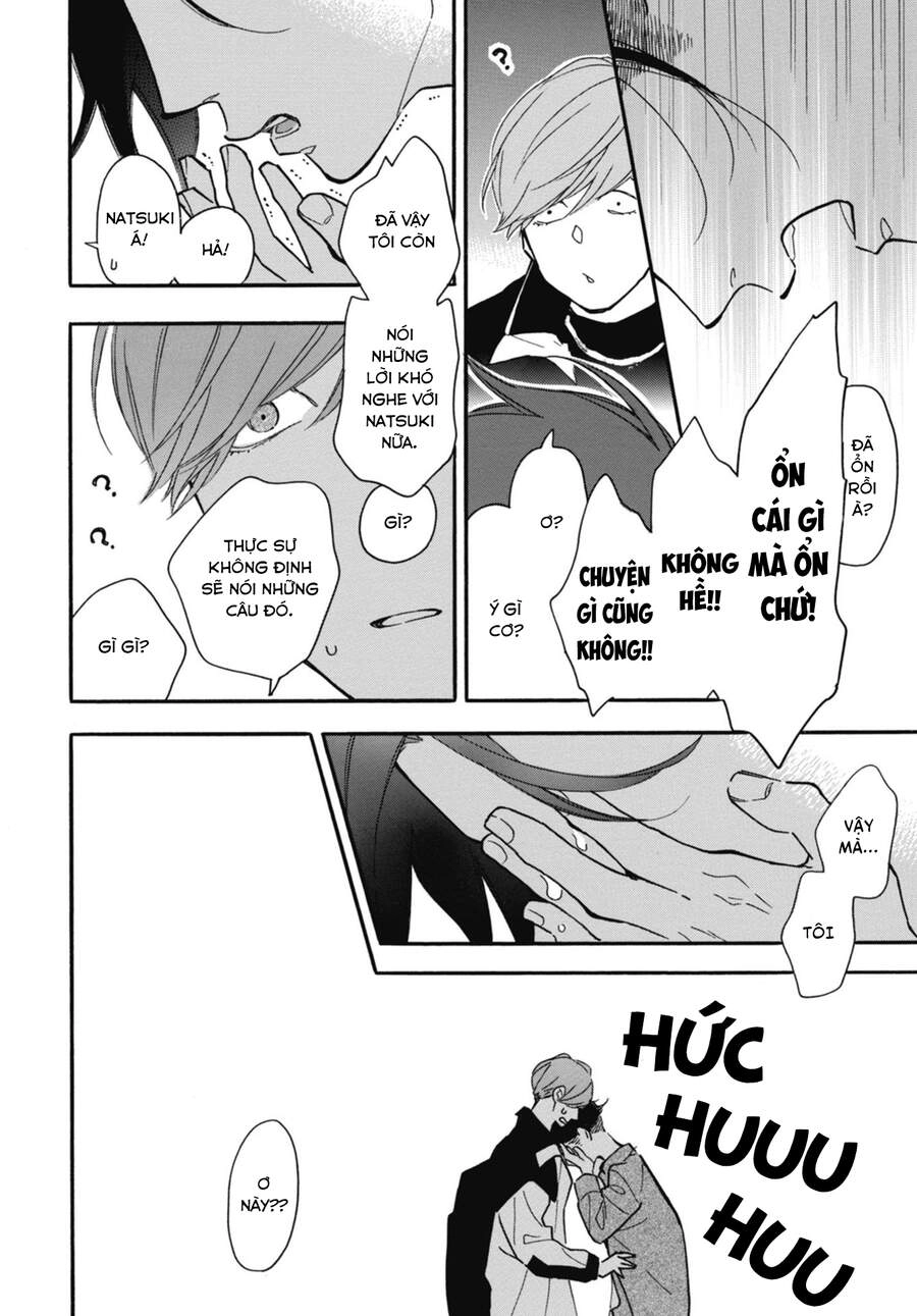 Blue Sky Complex Chapter 30 - 20