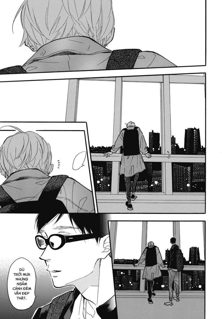 Blue Sky Complex Chapter 30 - 21