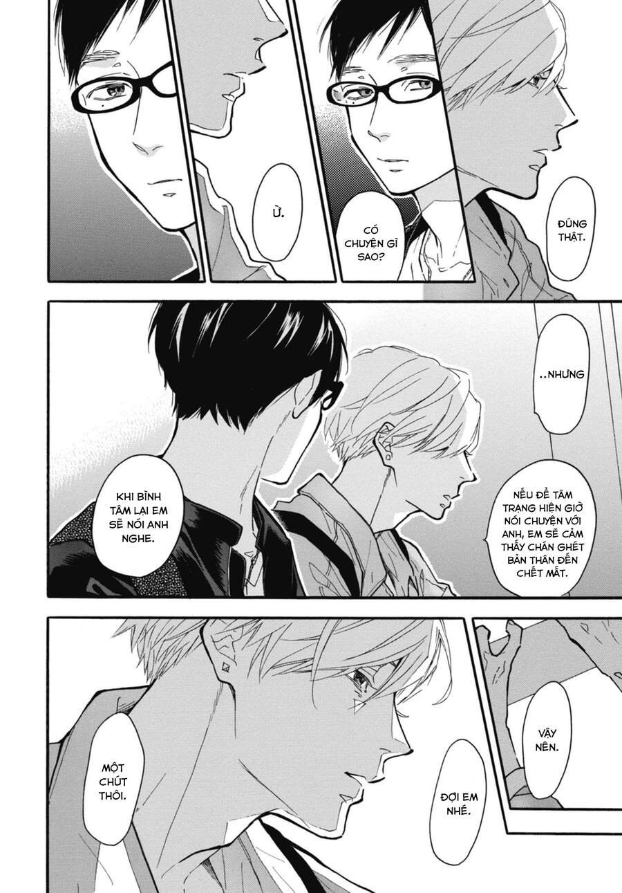 Blue Sky Complex Chapter 30 - 22