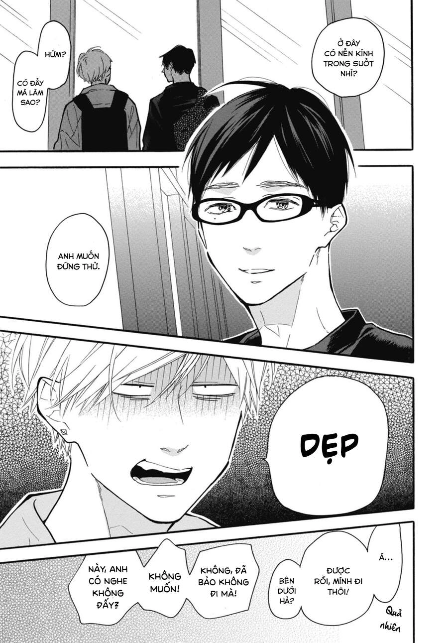 Blue Sky Complex Chapter 30 - 25