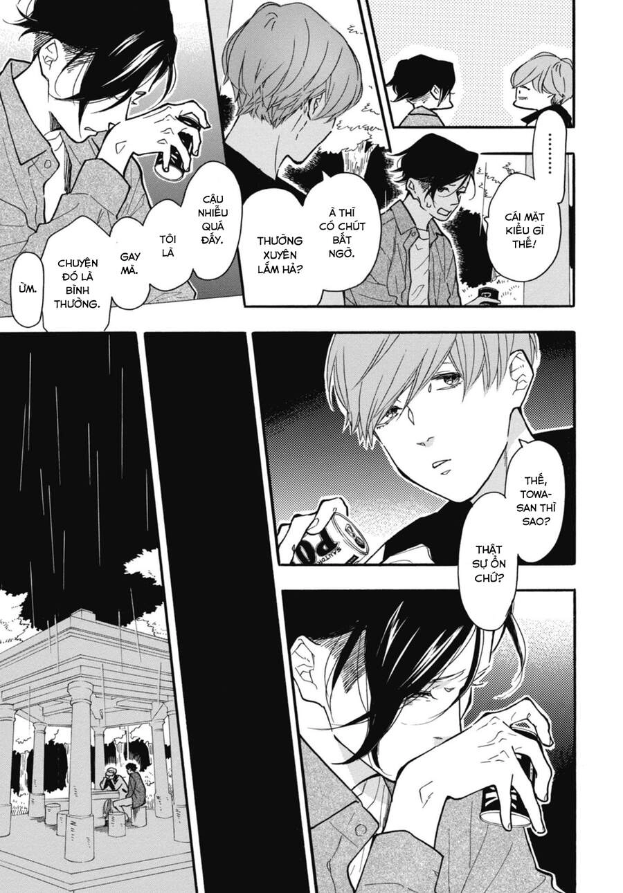 Blue Sky Complex Chapter 30 - 27