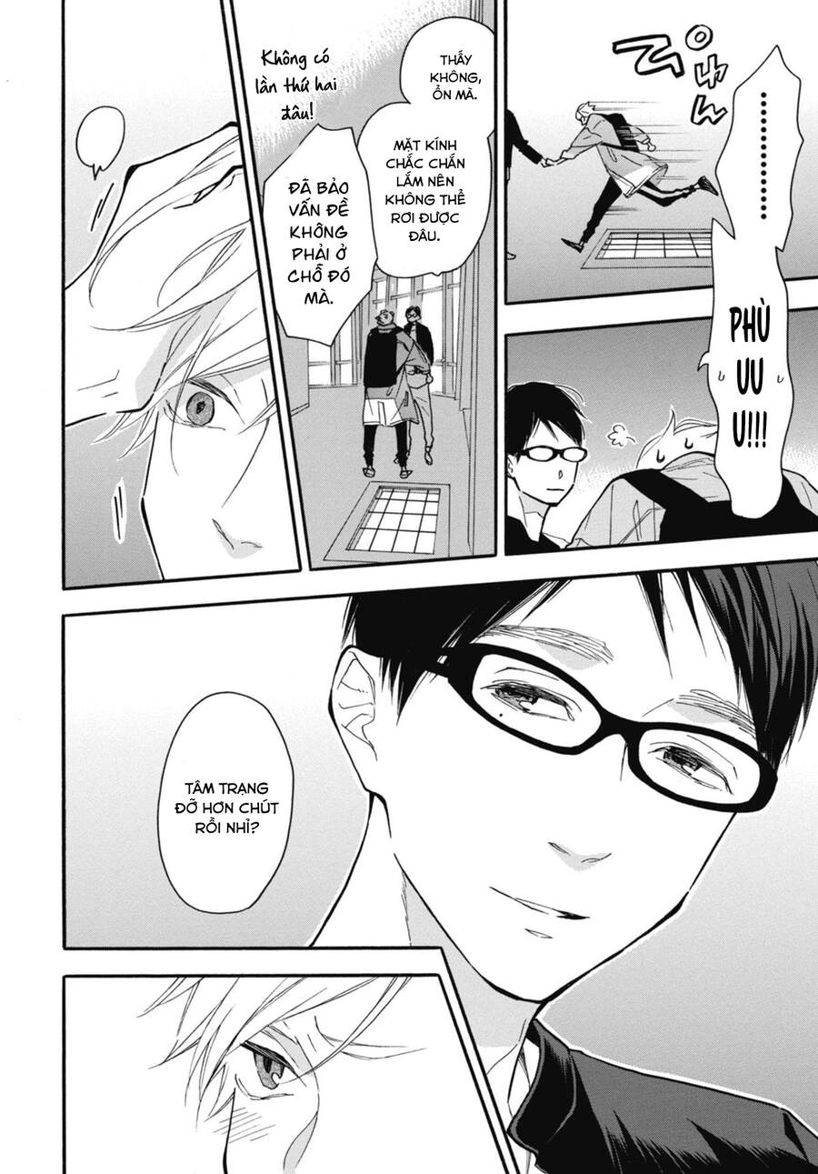 Blue Sky Complex Chapter 30 - 32