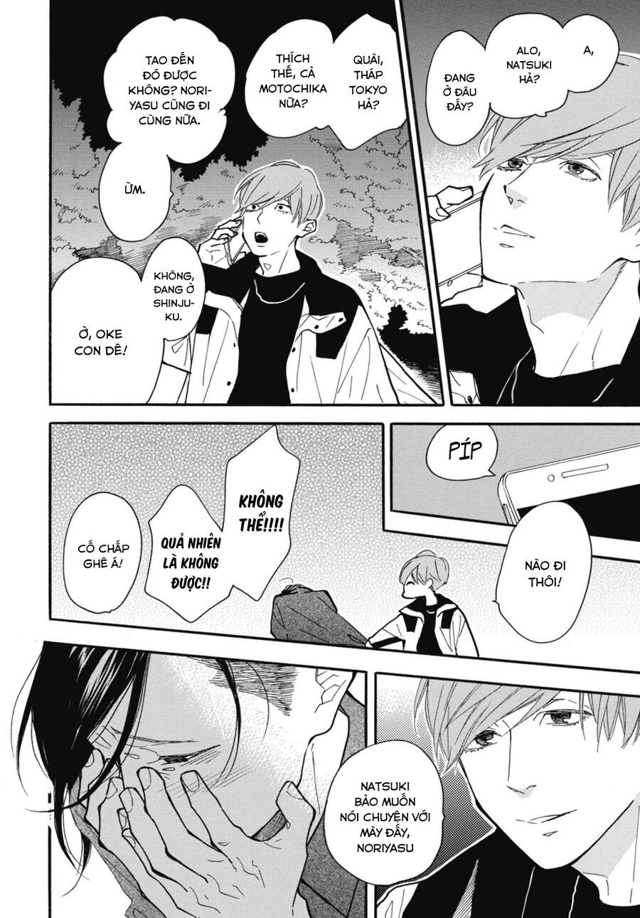 Blue Sky Complex Chapter 30 - 34