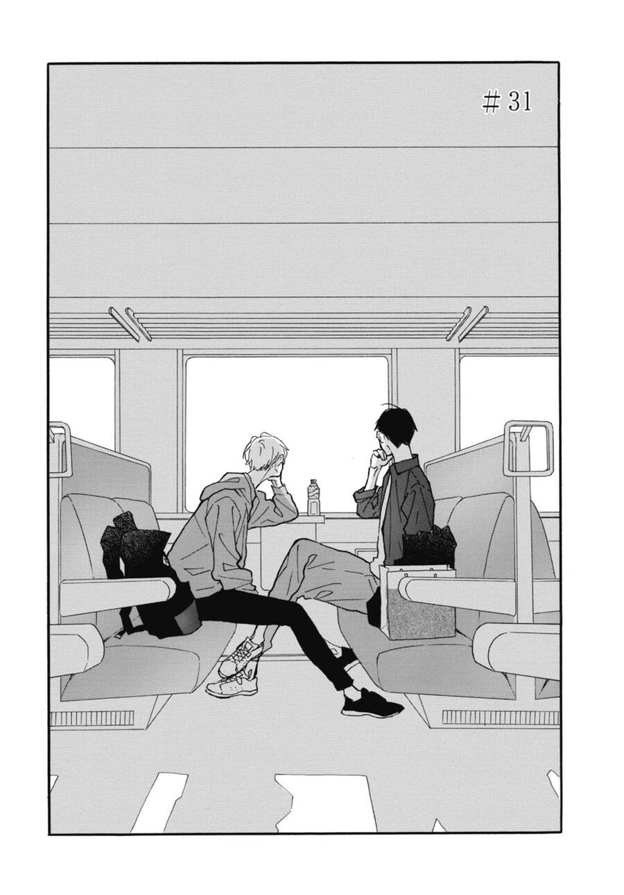 Blue Sky Complex Chapter 31 - 3