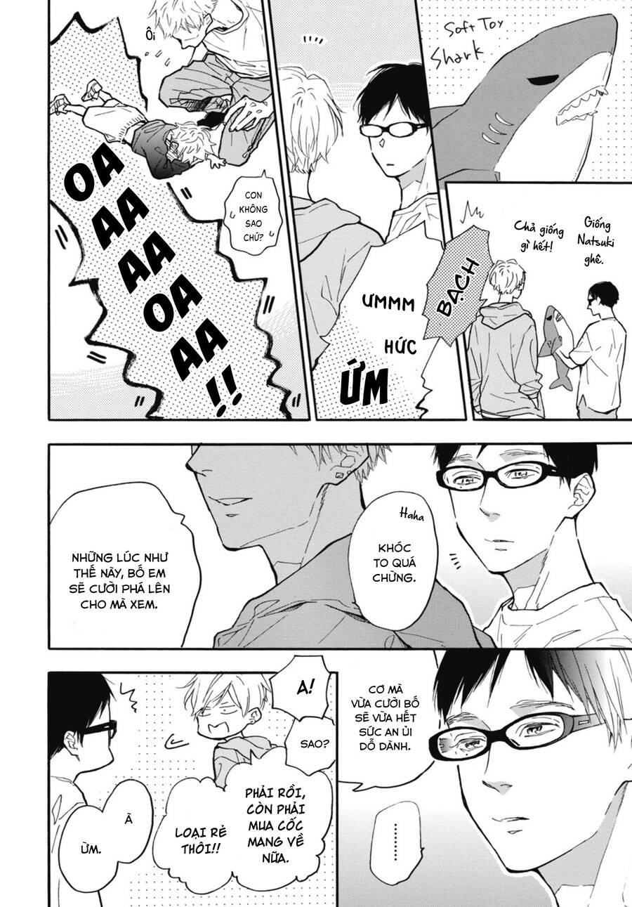 Blue Sky Complex Chapter 31 - 11