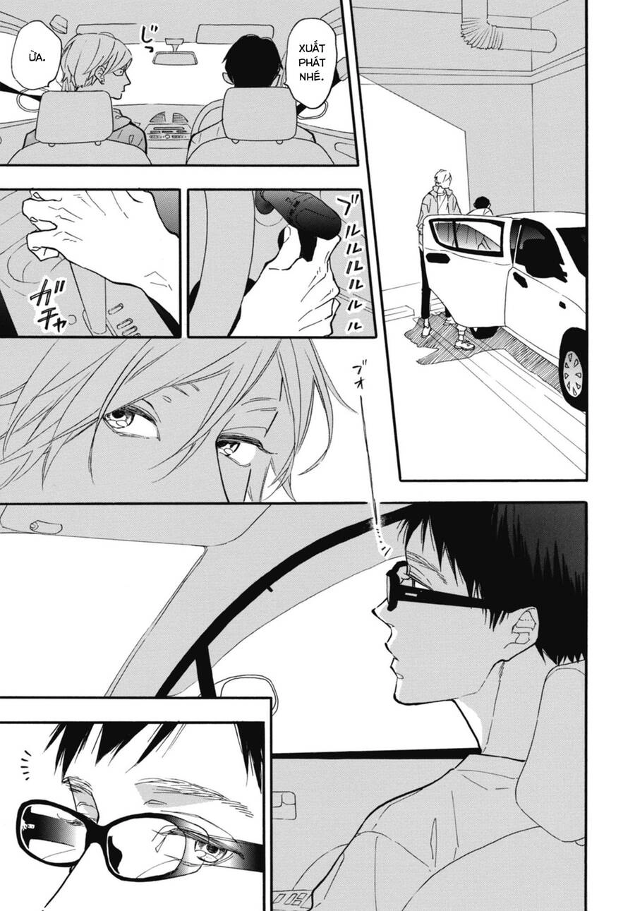 Blue Sky Complex Chapter 31 - 12
