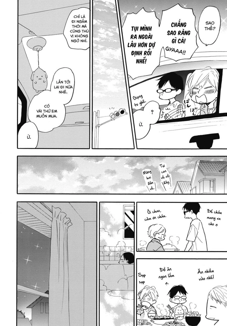 Blue Sky Complex Chapter 31 - 13