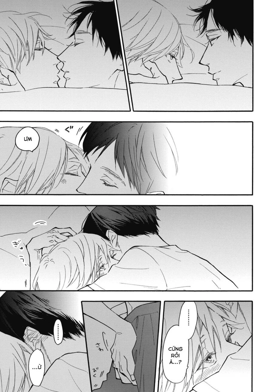 Blue Sky Complex Chapter 31 - 16