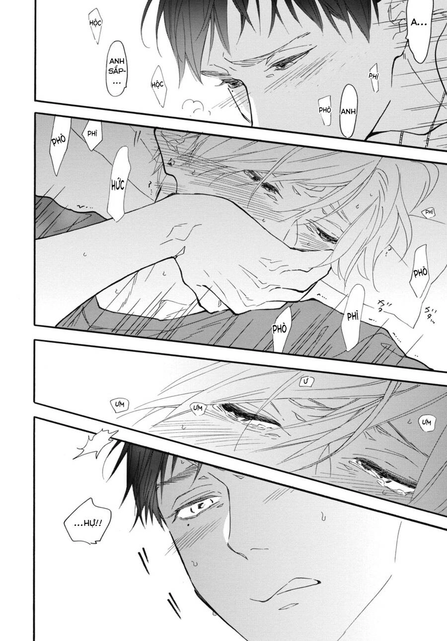 Blue Sky Complex Chapter 31 - 23