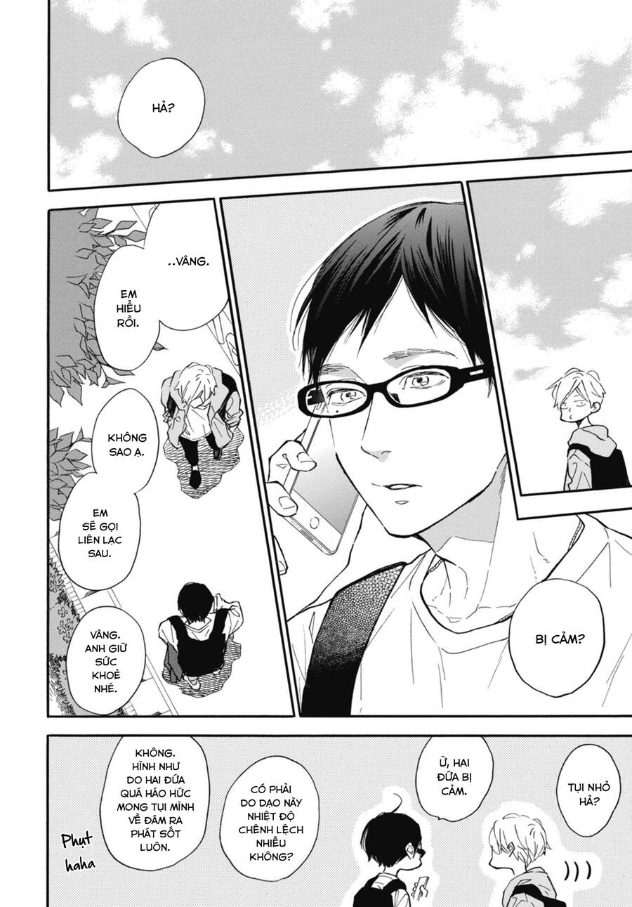 Blue Sky Complex Chapter 31 - 25
