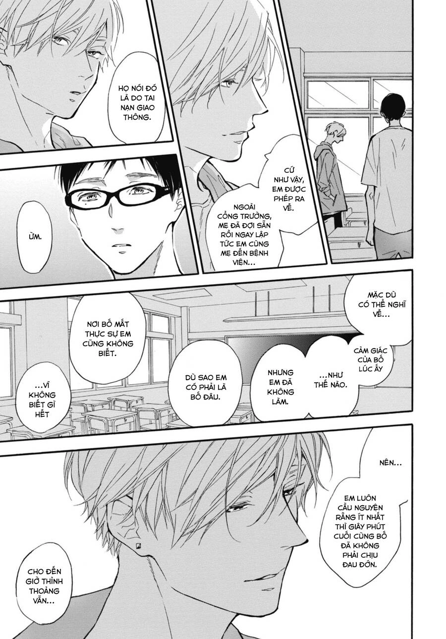 Blue Sky Complex Chapter 31 - 30