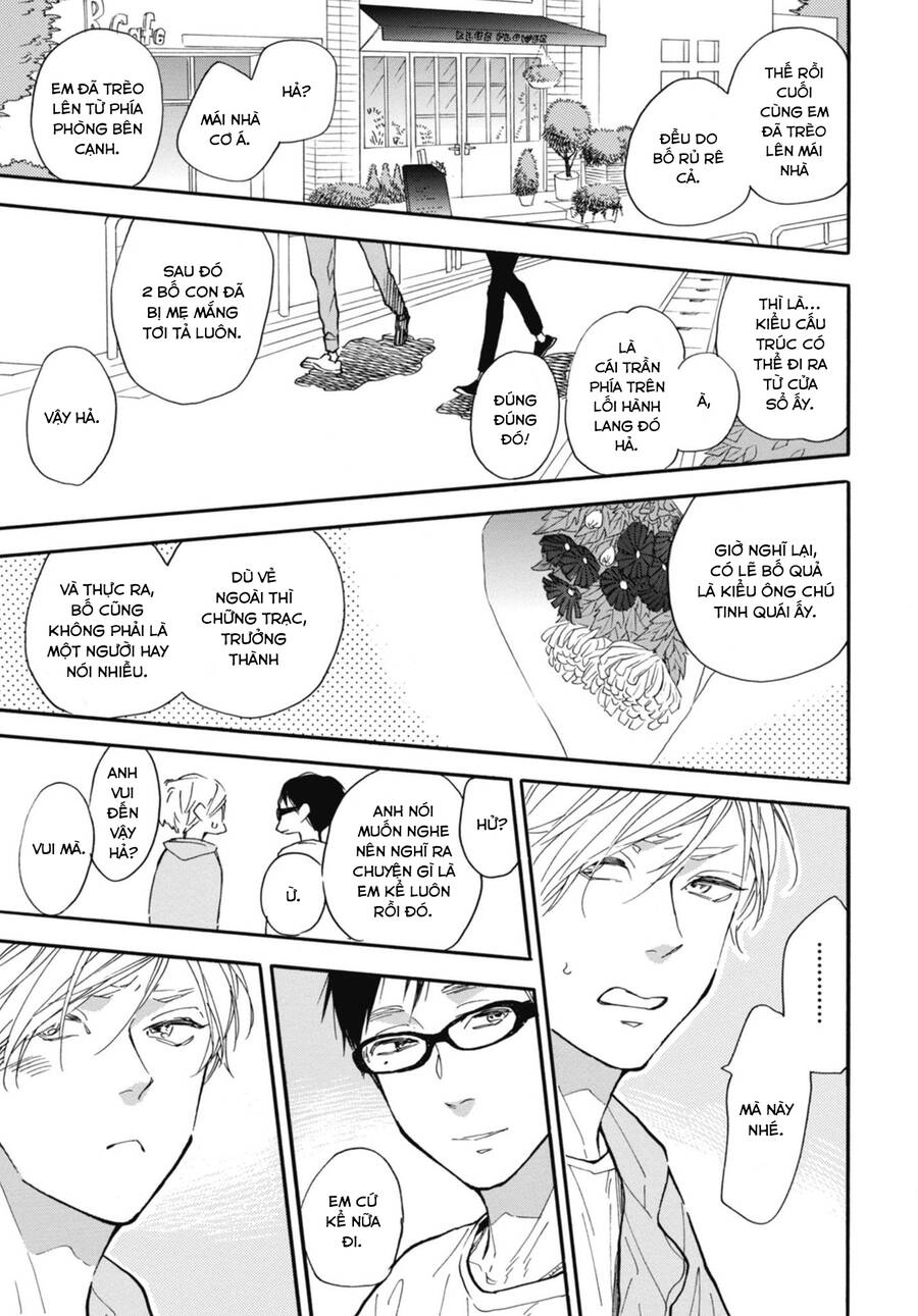 Blue Sky Complex Chapter 31 - 32