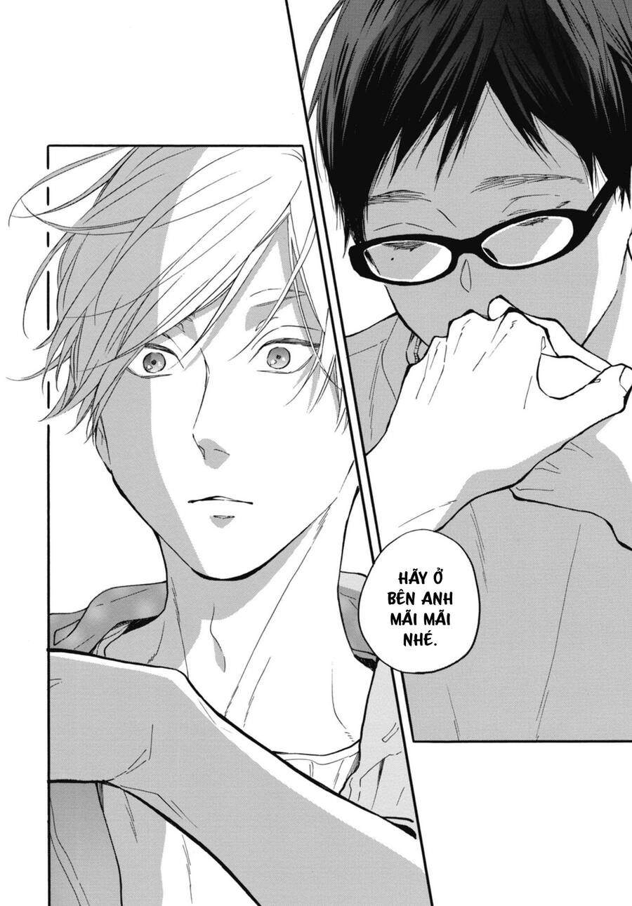 Blue Sky Complex Chapter 31 - 39