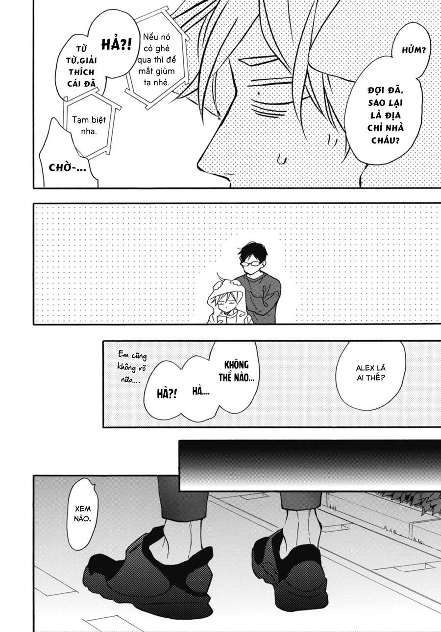 Blue Sky Complex Chapter 31 - 43