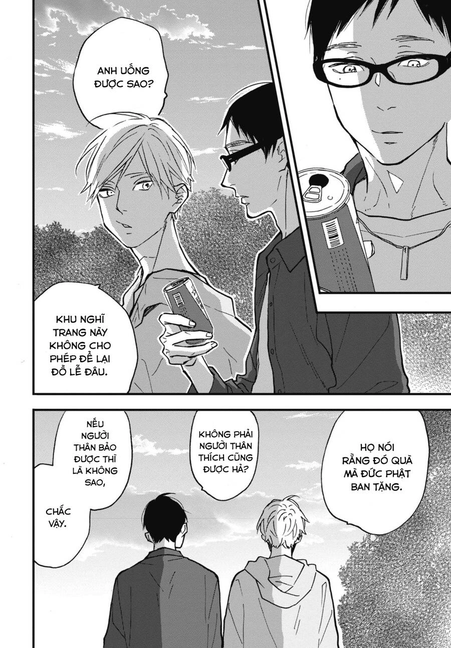 Blue Sky Complex Chapter 31.5 - 3