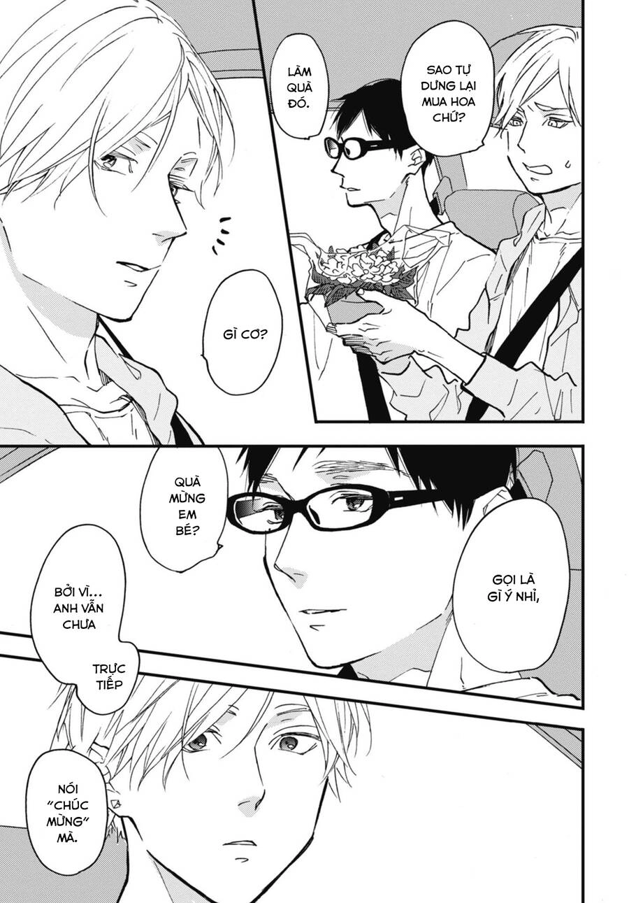 Blue Sky Complex Chapter 31.5 - 8