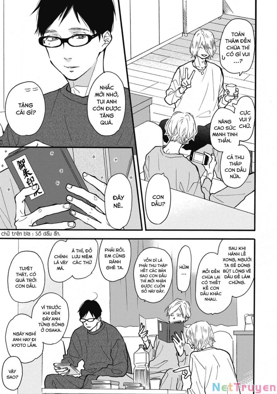 Blue Sky Complex Chapter 32 - 12