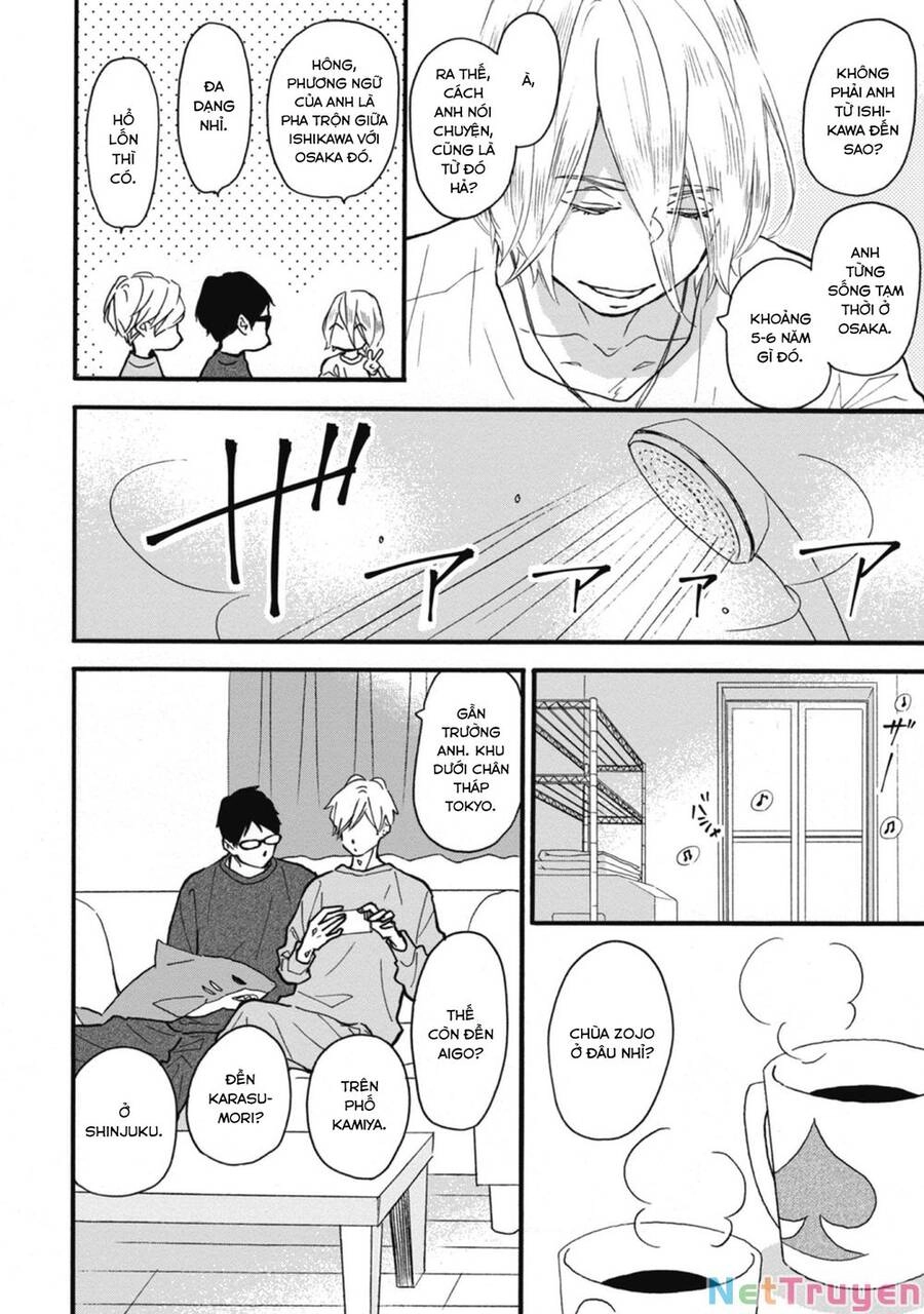 Blue Sky Complex Chapter 32 - 13