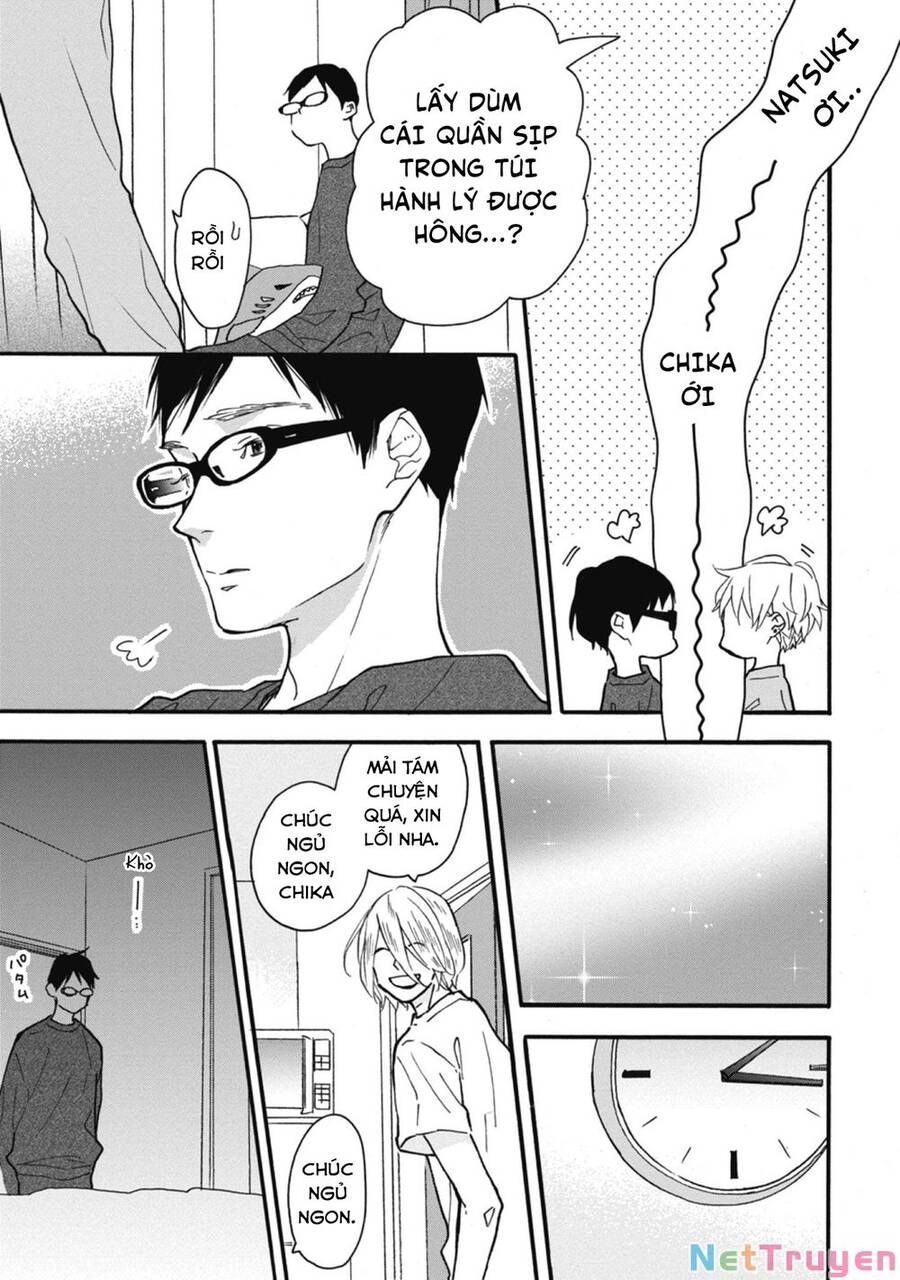 Blue Sky Complex Chapter 32 - 16