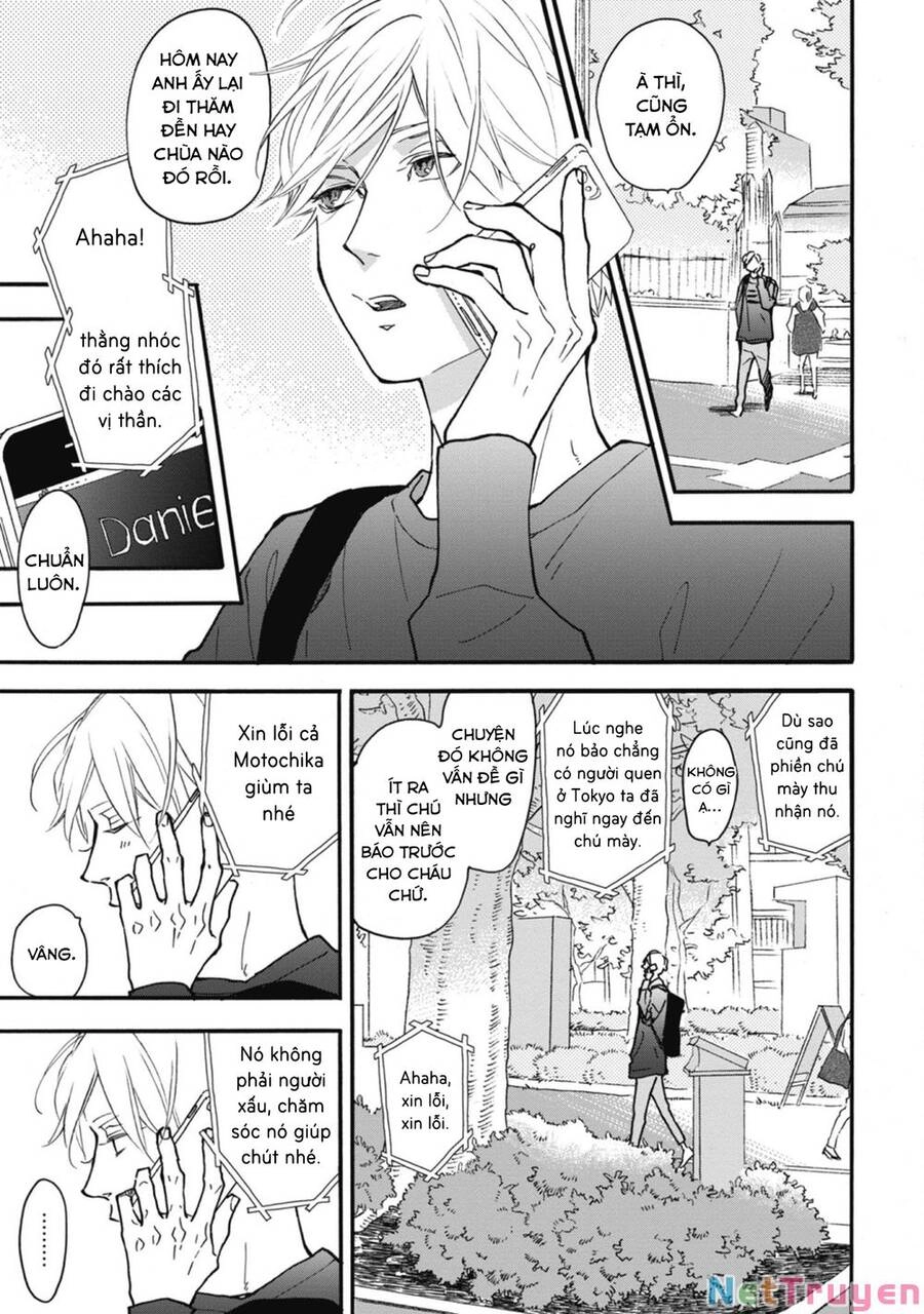 Blue Sky Complex Chapter 32 - 18