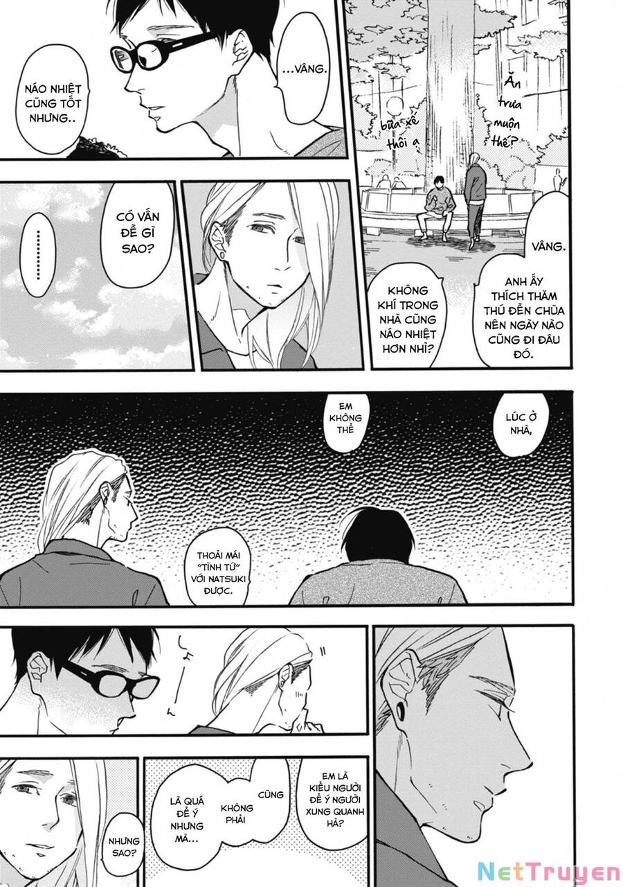 Blue Sky Complex Chapter 32 - 20