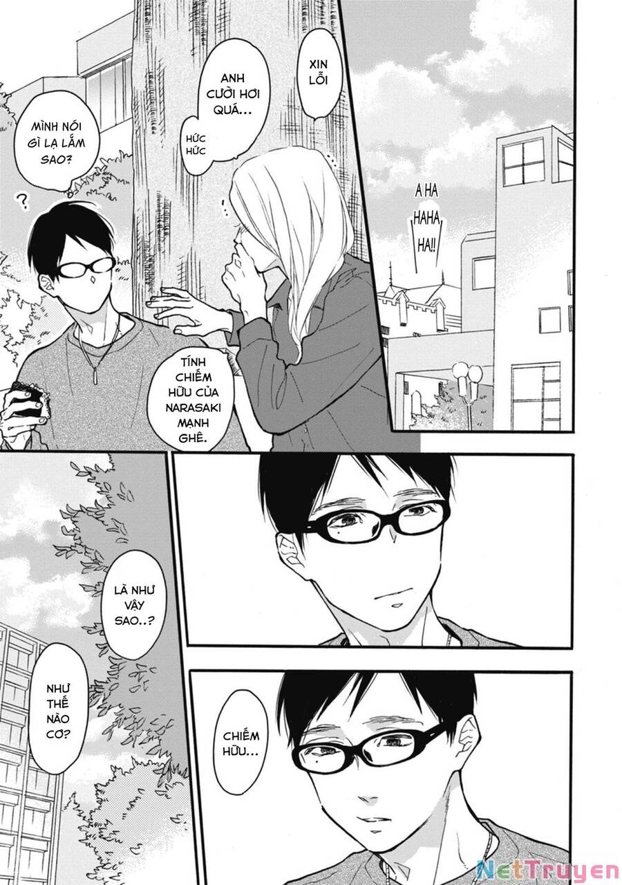 Blue Sky Complex Chapter 32 - 22