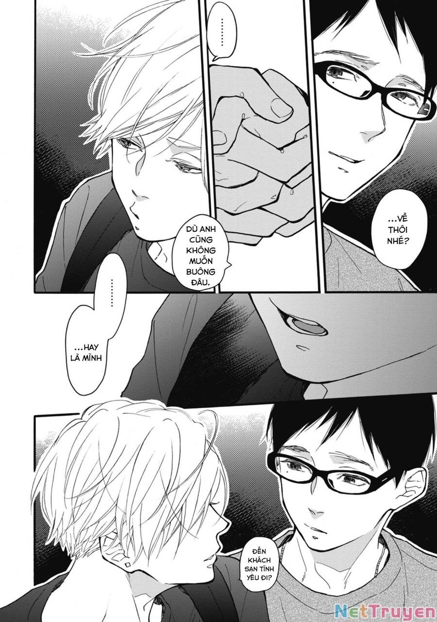 Blue Sky Complex Chapter 32 - 25