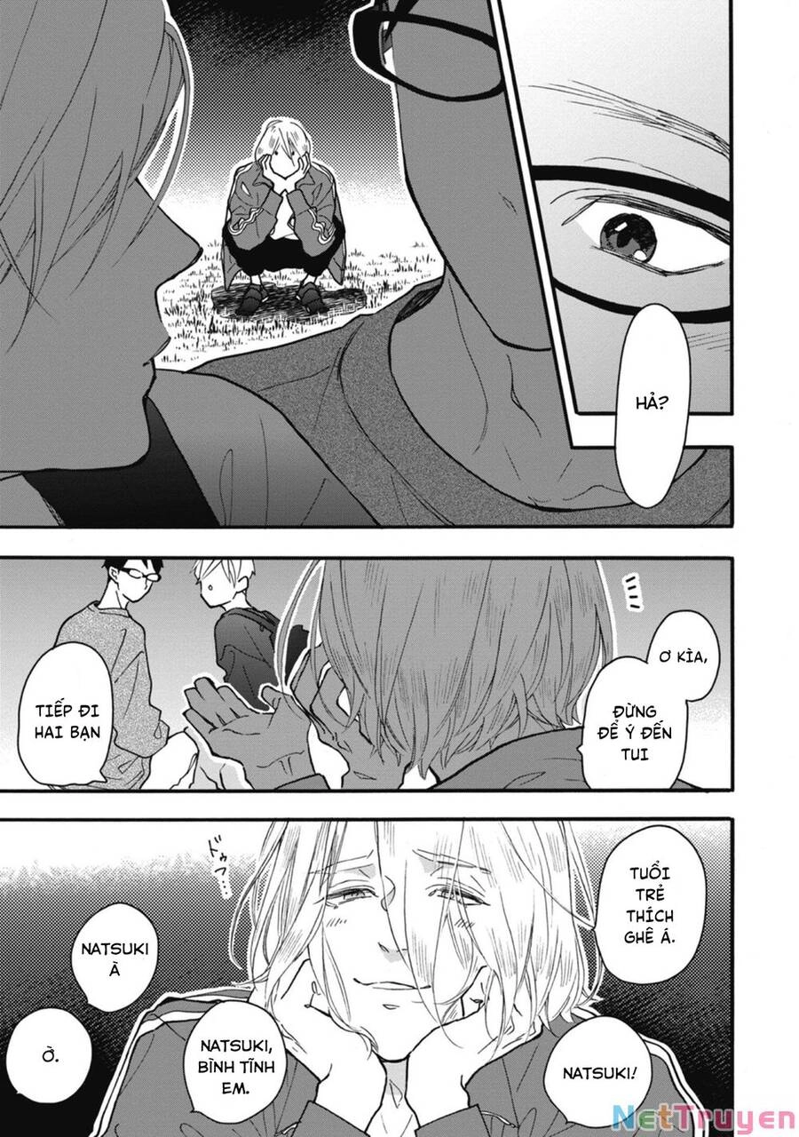 Blue Sky Complex Chapter 32 - 26