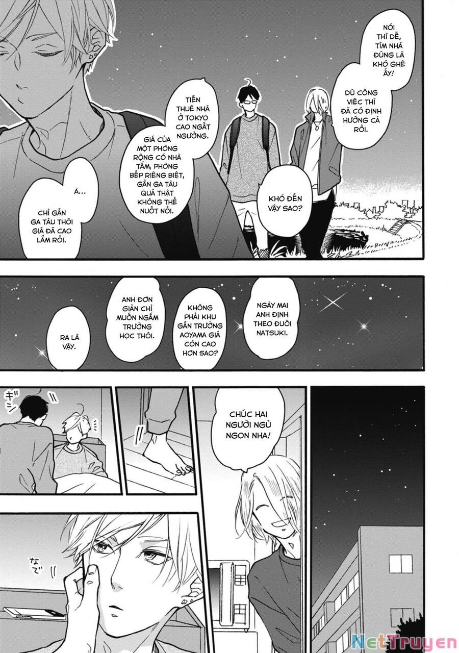 Blue Sky Complex Chapter 32 - 28