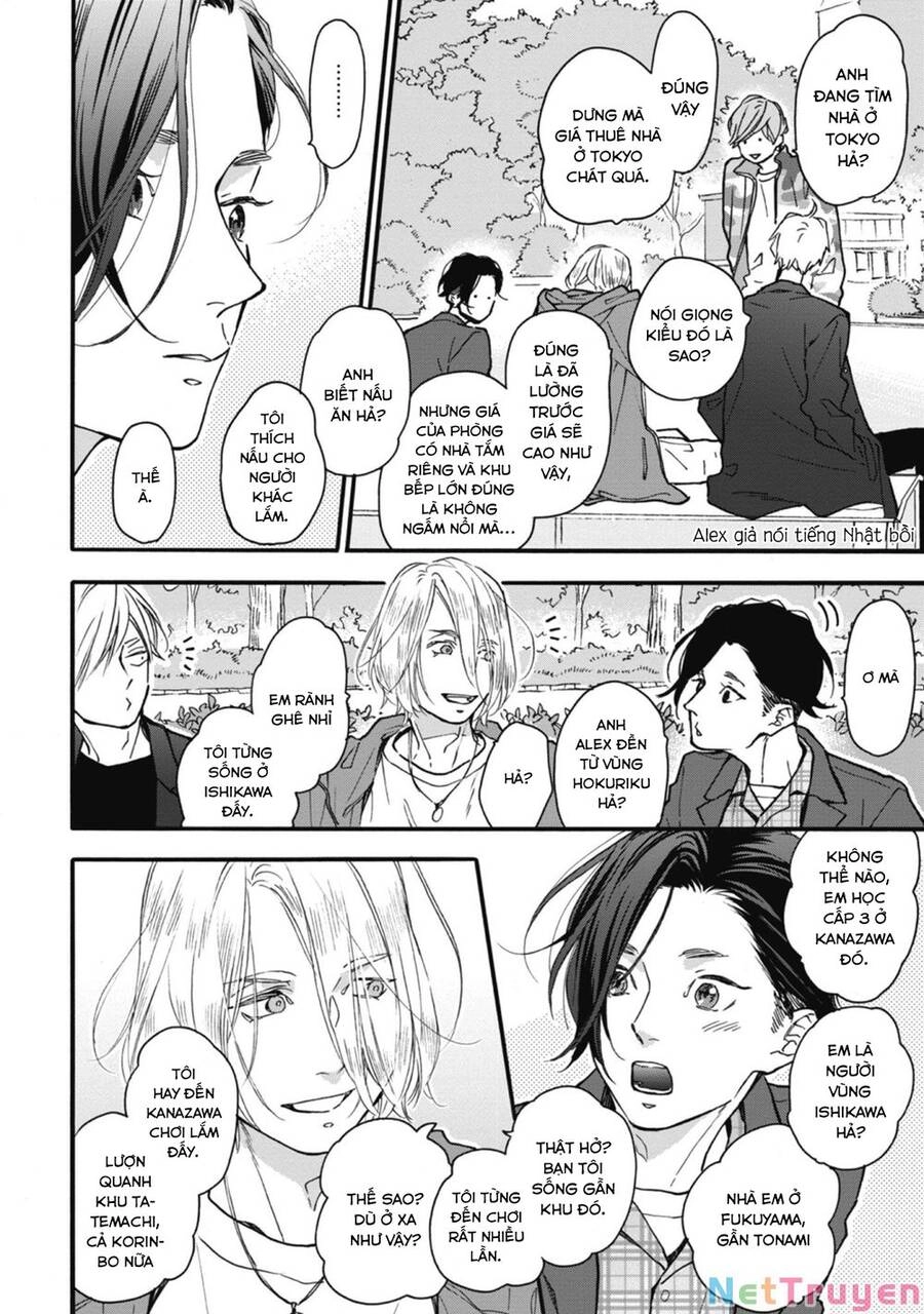 Blue Sky Complex Chapter 32 - 31