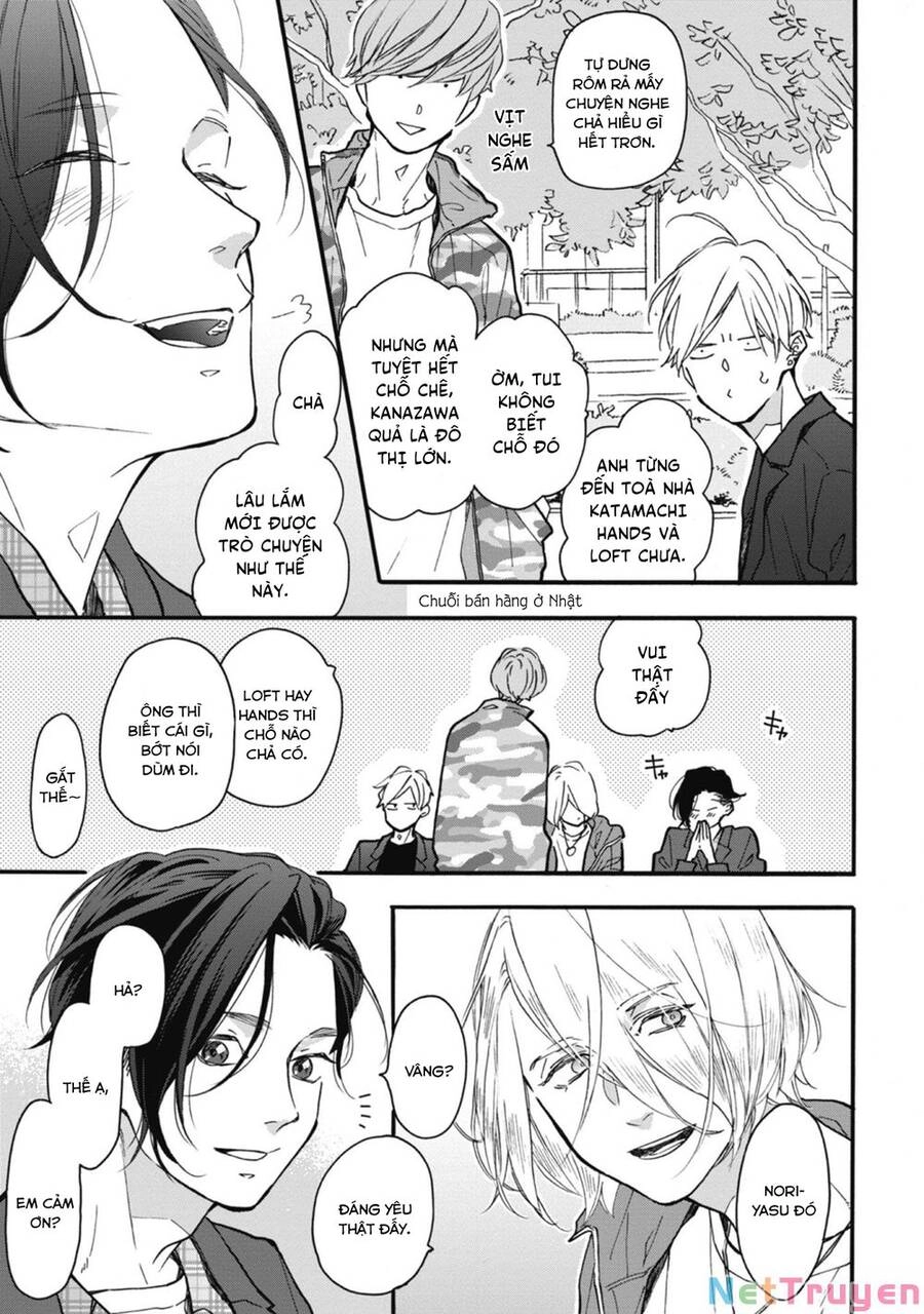 Blue Sky Complex Chapter 32 - 32