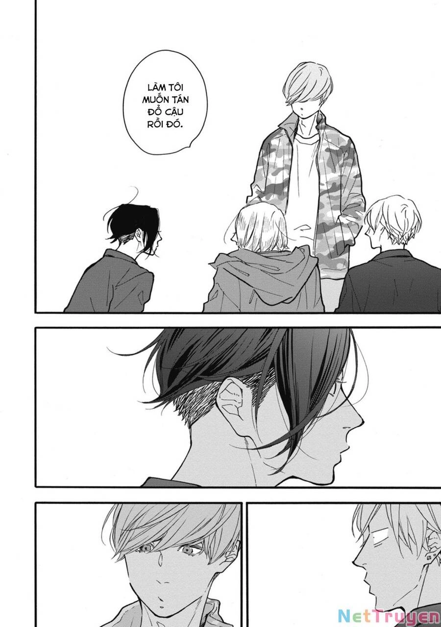 Blue Sky Complex Chapter 32 - 33