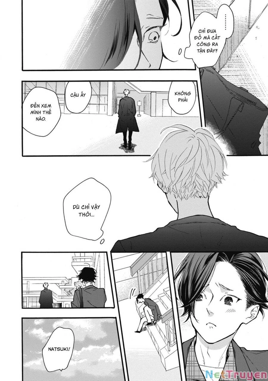 Blue Sky Complex Chapter 33 - 6