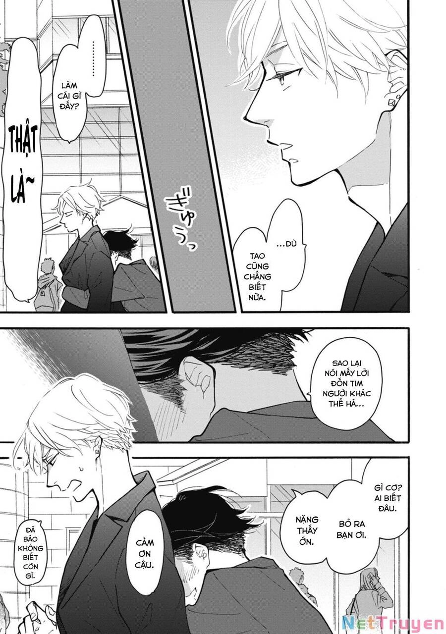 Blue Sky Complex Chapter 33 - 9