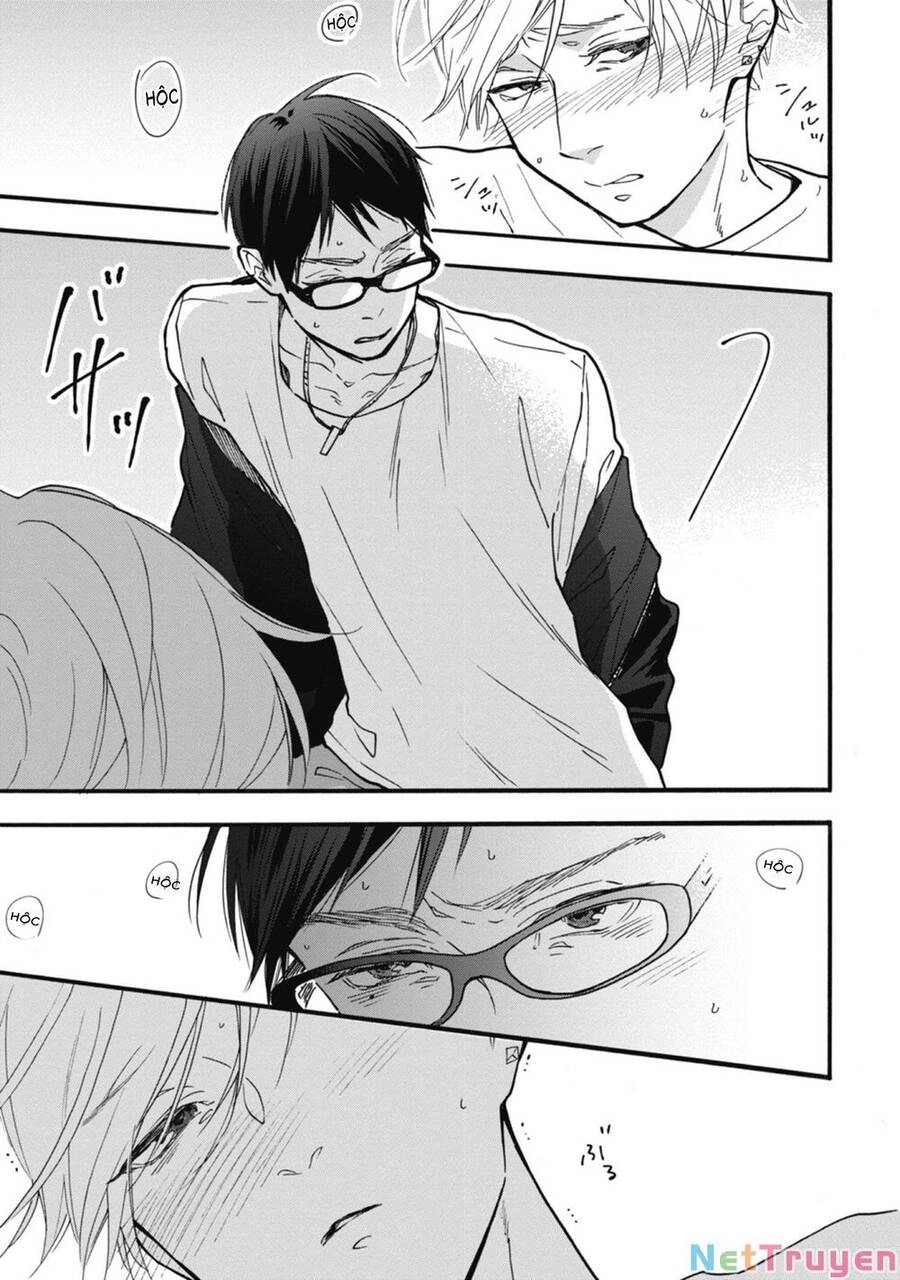 Blue Sky Complex Chapter 33 - 21