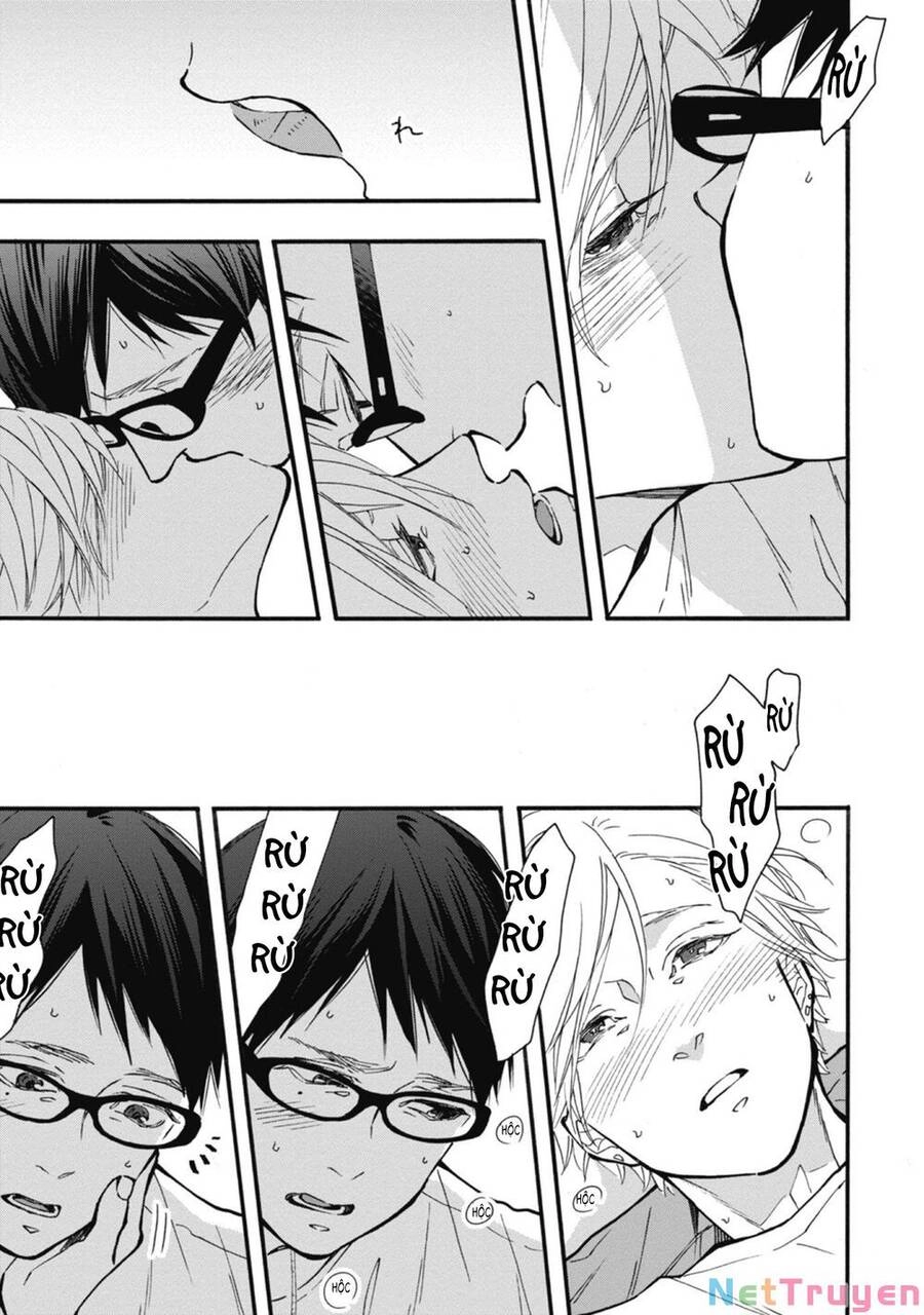 Blue Sky Complex Chapter 33 - 23