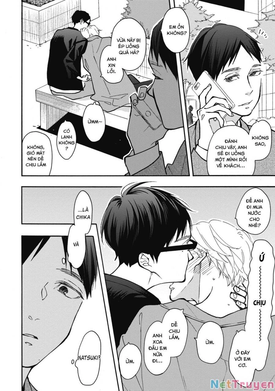 Blue Sky Complex Chapter 33 - 28