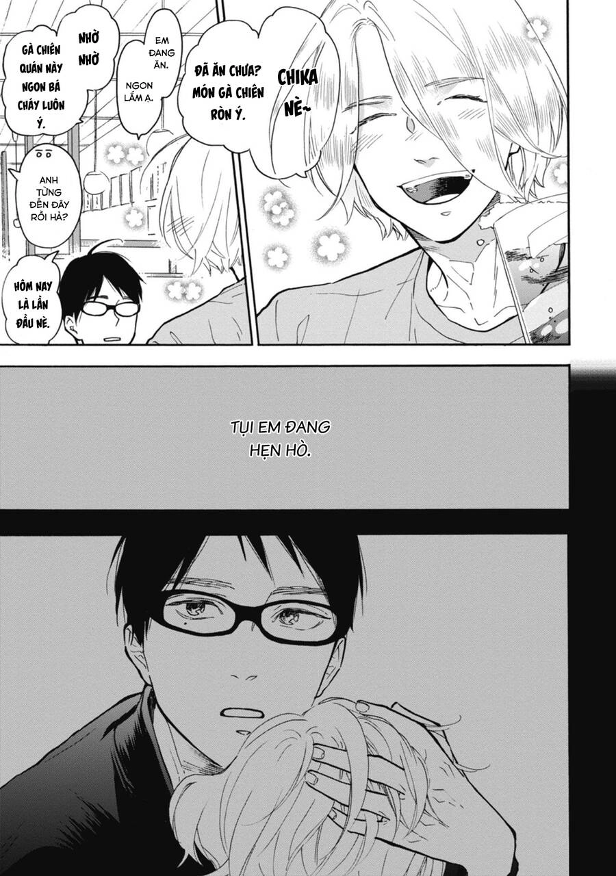 Blue Sky Complex Chapter 34 - 5