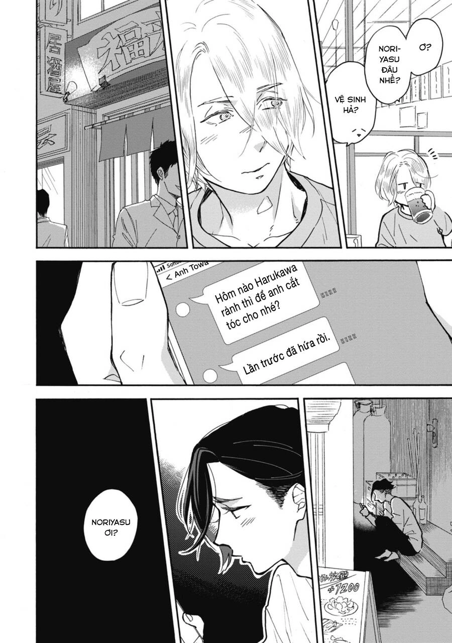 Blue Sky Complex Chapter 34 - 8