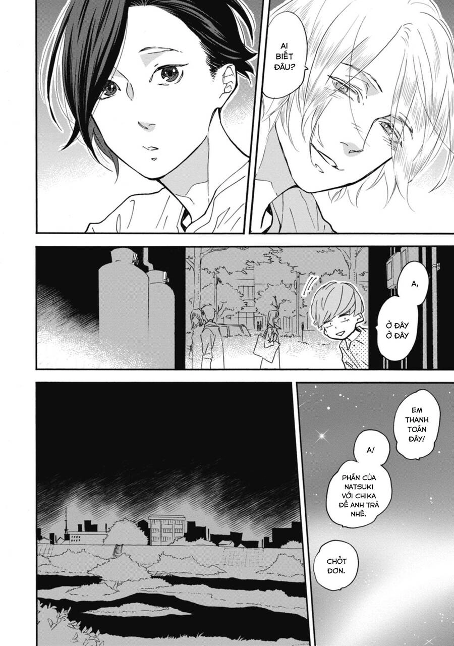 Blue Sky Complex Chapter 34 - 10