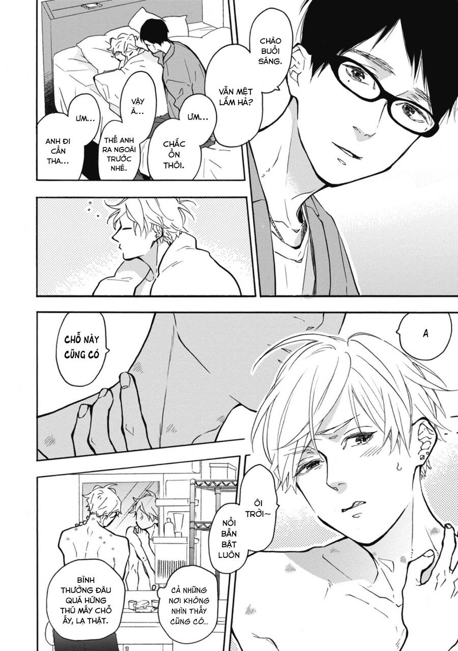 Blue Sky Complex Chapter 34 - 16