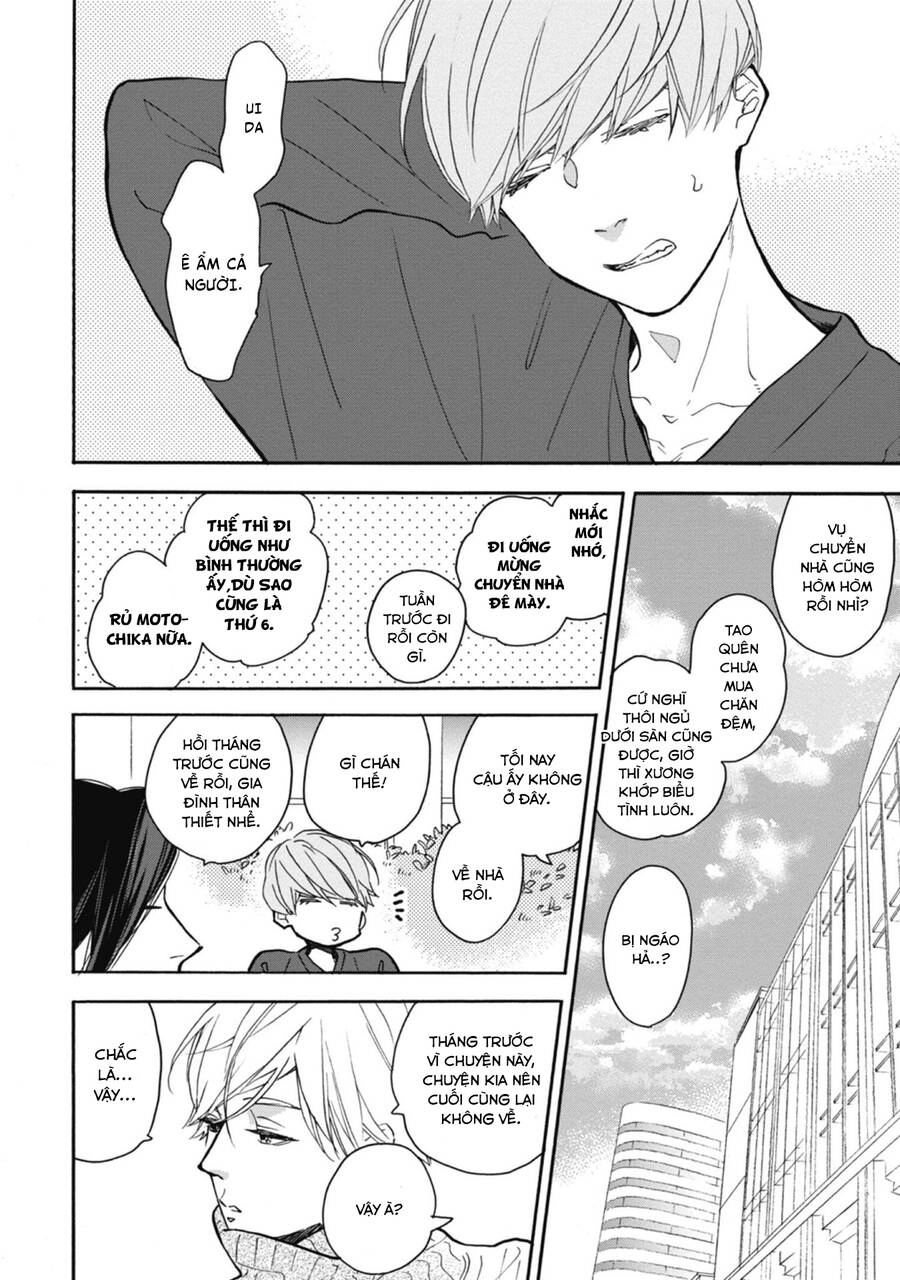 Blue Sky Complex Chapter 34 - 18