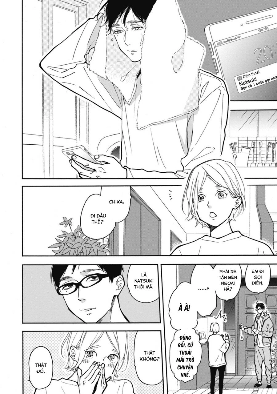 Blue Sky Complex Chapter 34 - 22