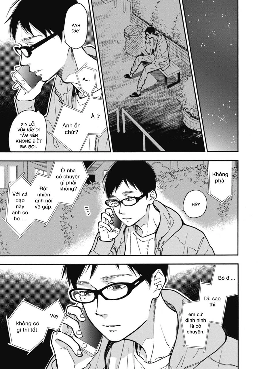 Blue Sky Complex Chapter 34 - 23