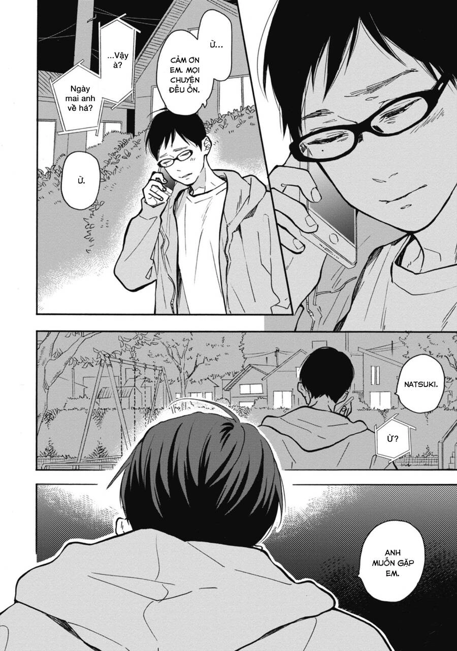 Blue Sky Complex Chapter 34 - 24