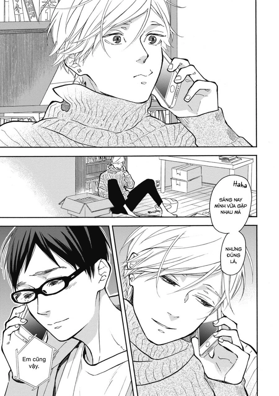 Blue Sky Complex Chapter 34 - 25