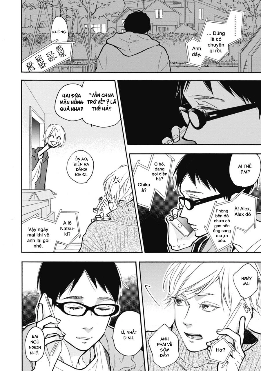 Blue Sky Complex Chapter 34 - 26