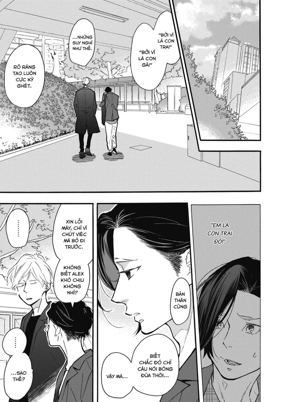 Blue Sky Complex Chapter 35 - 5