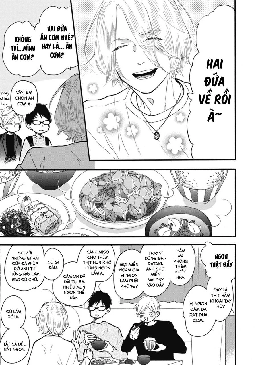 Blue Sky Complex Chapter 35 - 11